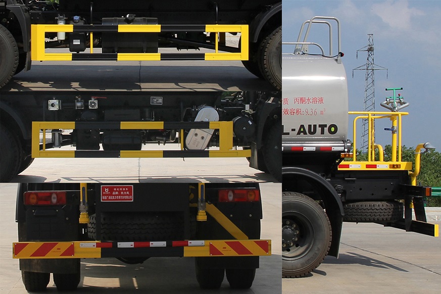 KLF5160GPSDF6型 四驅綠化噴灑車